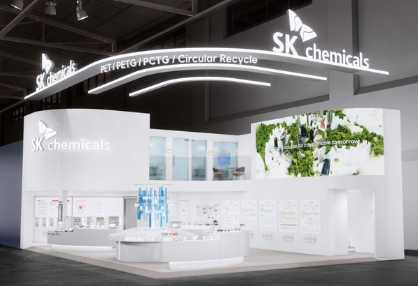 SK化学将参加2025年K展，该展会将于10月8日至15日在德国杜塞尔多夫展览中心举行。图中为SK化学展台效果图。