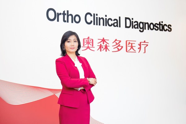 奥森多医疗大中华区总裁林妍女士
