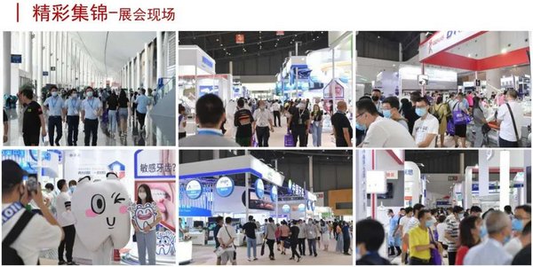 塔苏斯集团收购中国合资企业剩余股权
