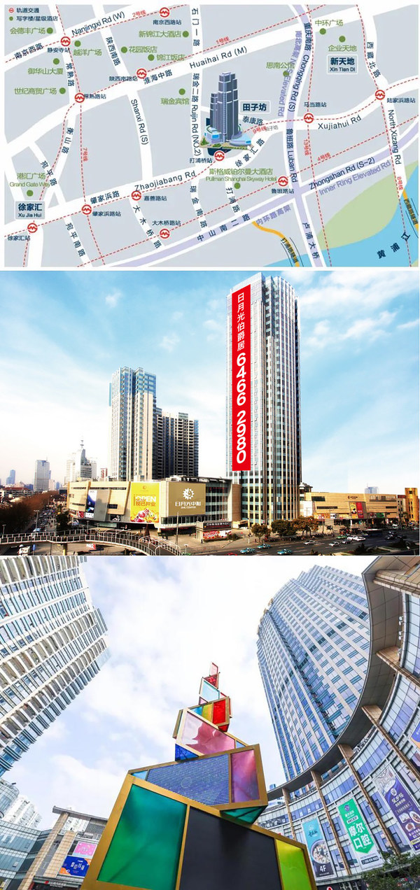 日月光伯爵居区位图
