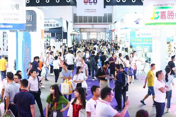 线上线下合力促国际贸易，古镇灯博会同期举办“全球买家采购行”线上展