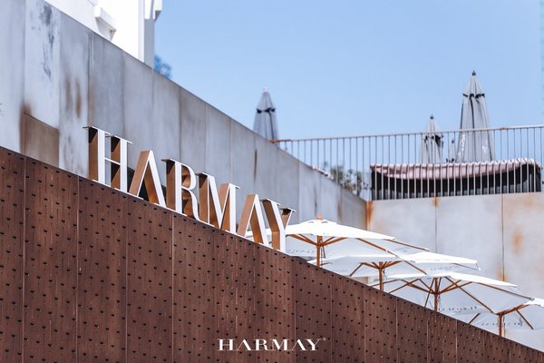 让艺术走进日常｜HARMAY 話梅“SUPERMARKET”概念店登陆魔都