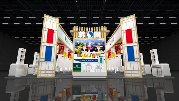 韩国馆效果图